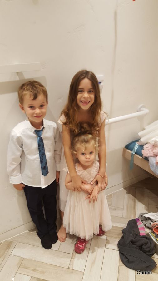 מתכוננים לחתונה